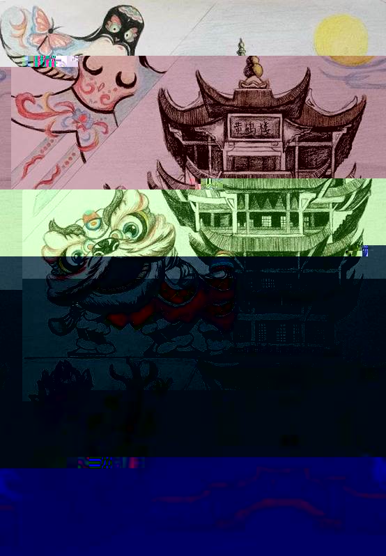 20240903004 吳沁怡