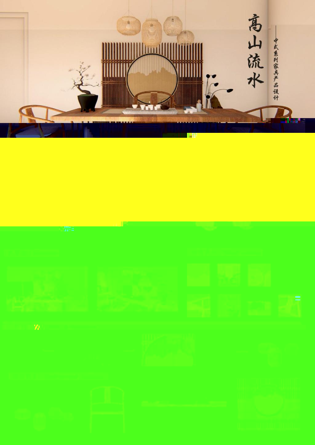 許其其