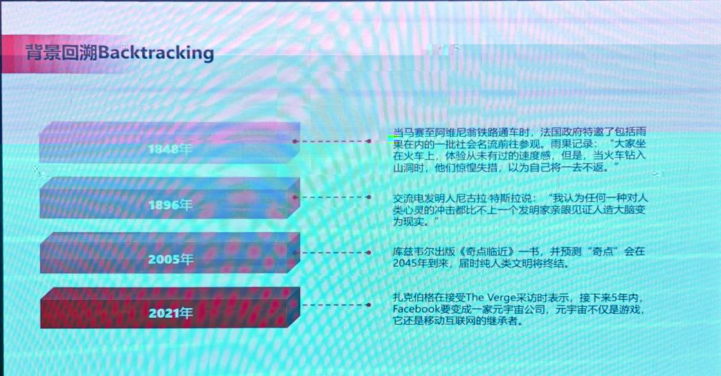 微信圖片_20241217105749