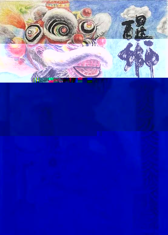 1、20240903037 董靜雅
