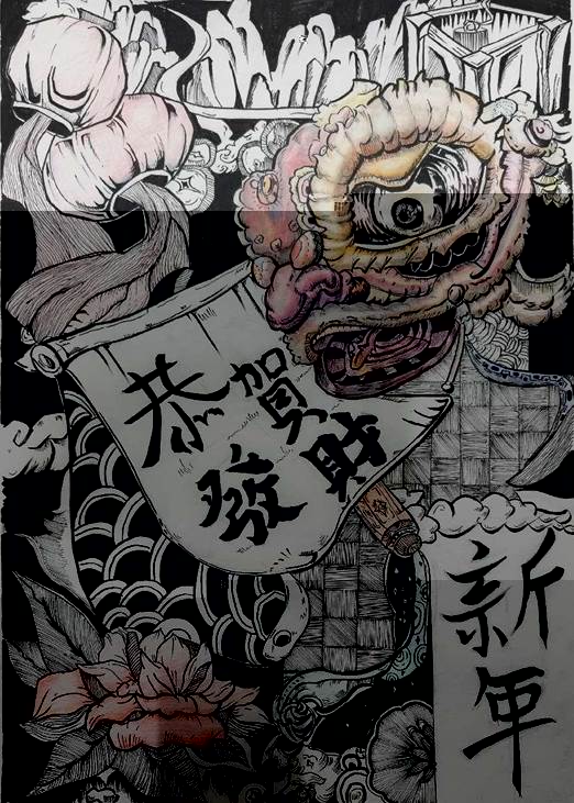3、20240901056-黃賜權