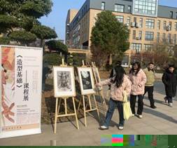 微信圖片_20241226202620