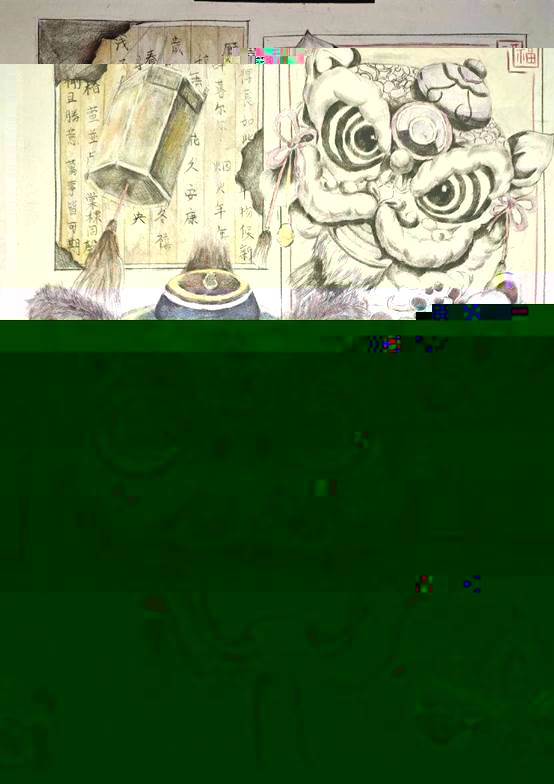 3、20240901066-江欣悅