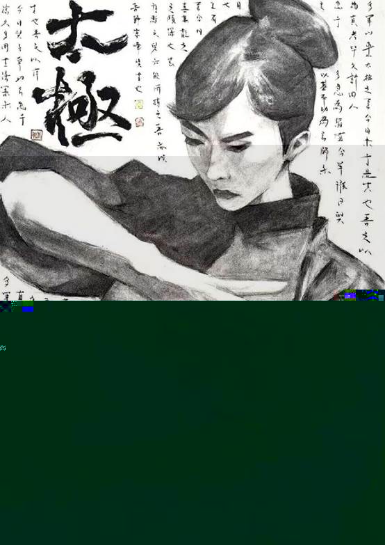 9、20240903014 張子陽