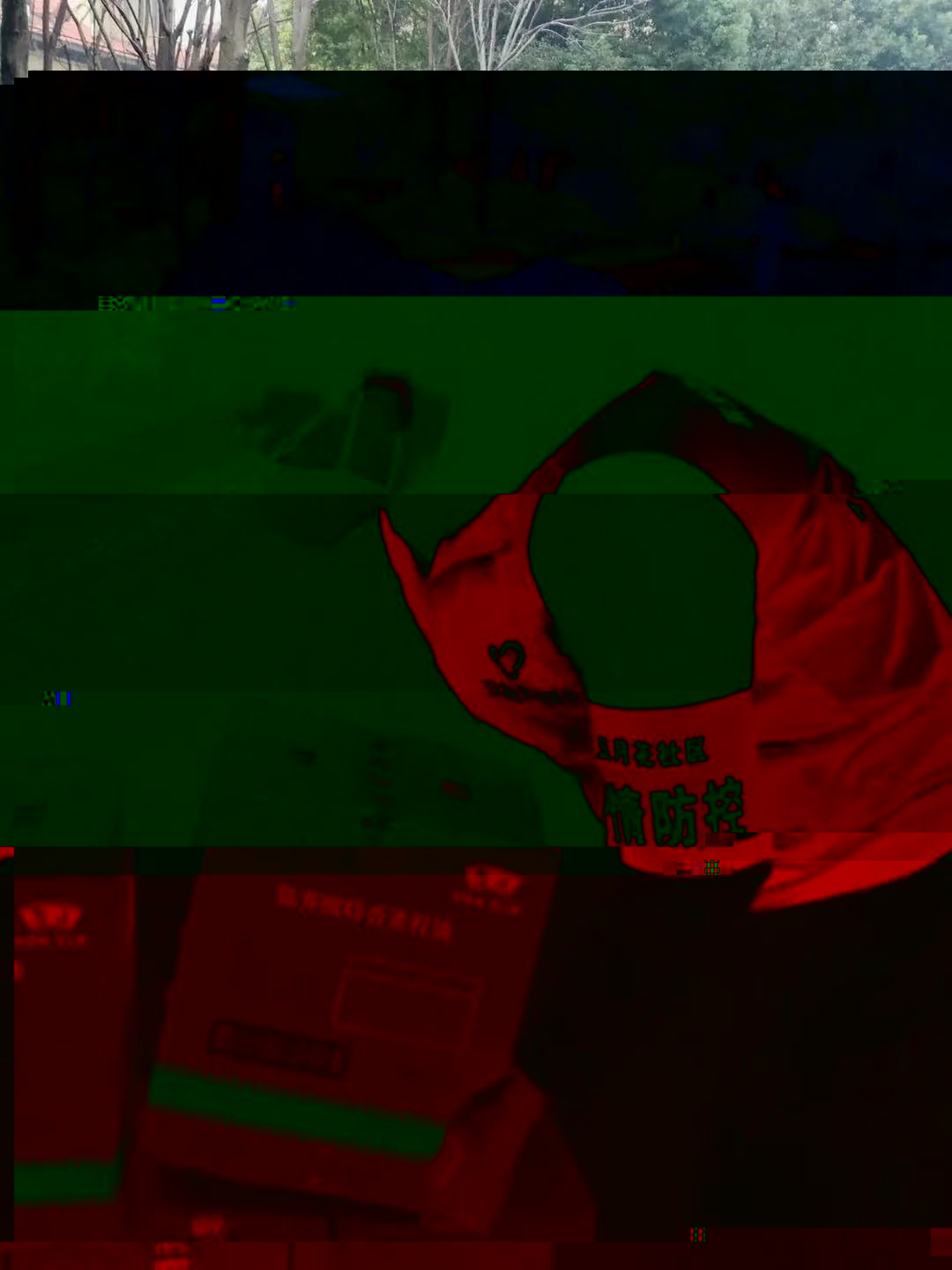 3433A