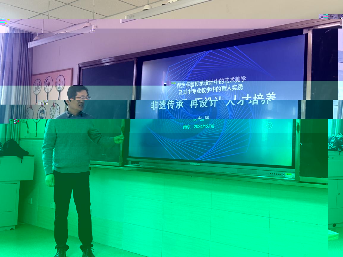 微信圖片_20241217081646