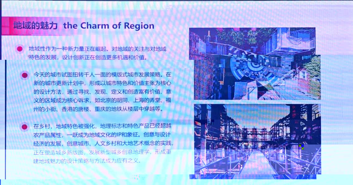 微信圖片_20241217105806