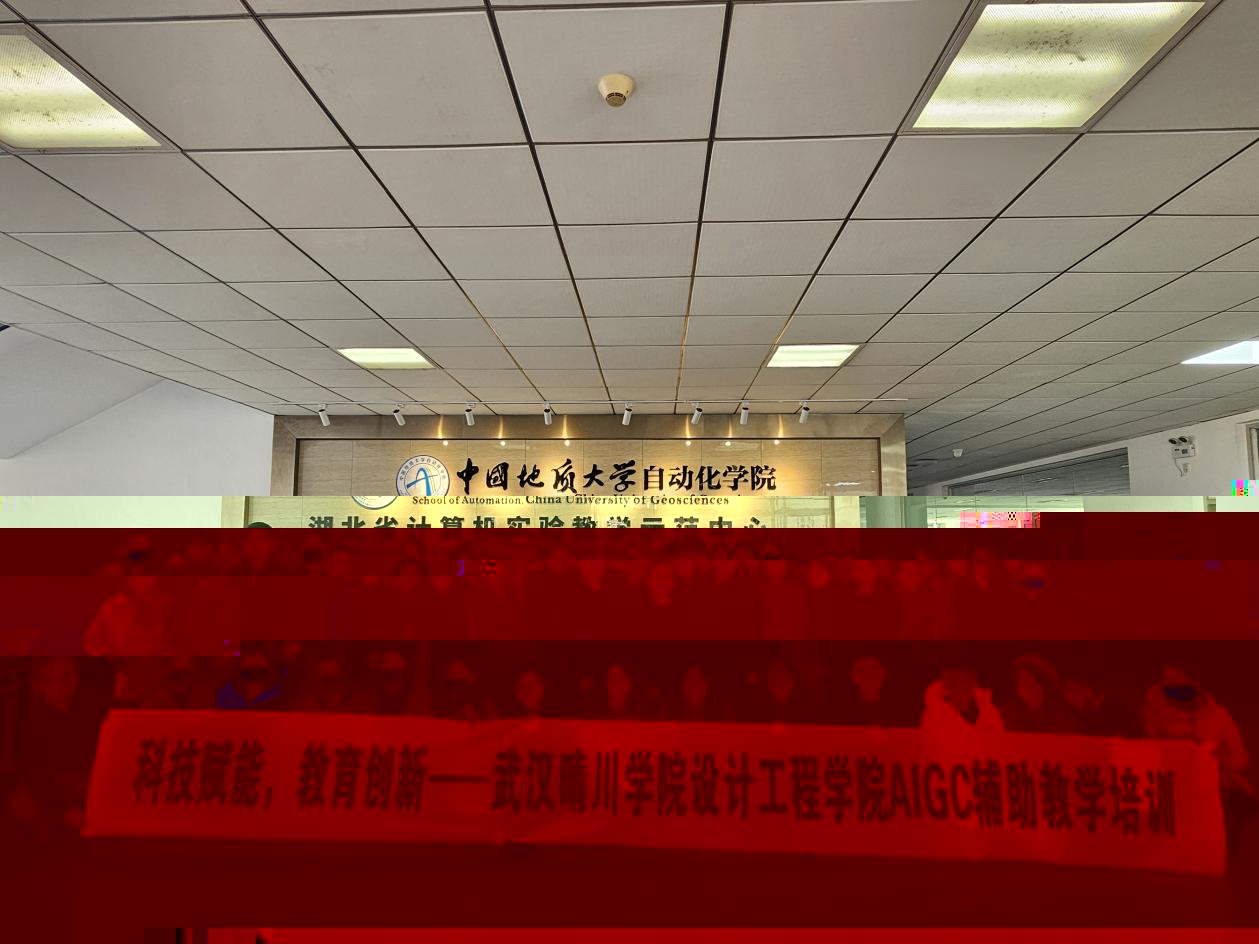 微信圖片_20250119164315