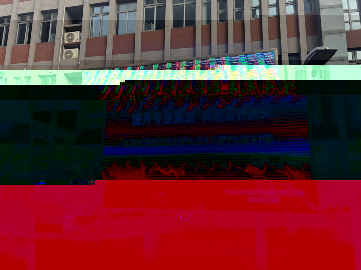 微信圖片_20241216220021